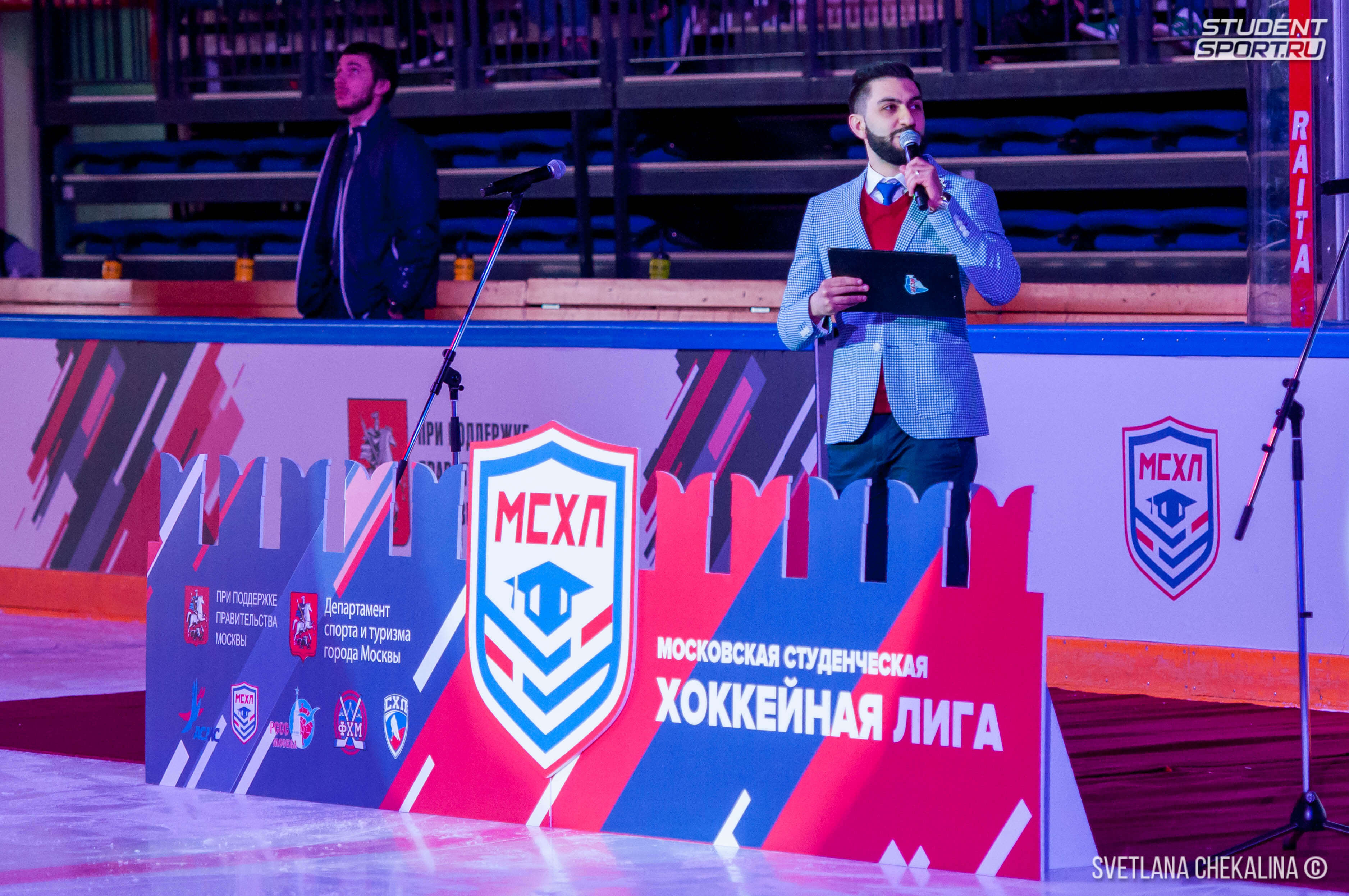The final hockey match of Moscow Student Hockey League, involving states